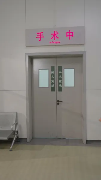 หนุ่มเย็นชา ผู้มีเสน่ห์