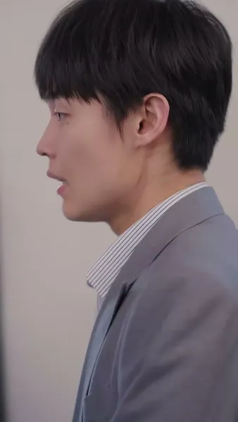 หนุ่มเย็นชา ผู้มีเสน่ห์