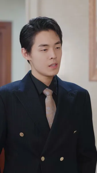 หนุ่มเย็นชา ผู้มีเสน่ห์