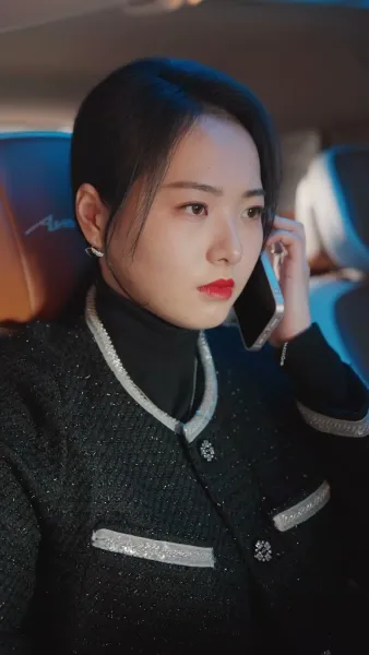 หนุ่มเย็นชา ผู้มีเสน่ห์