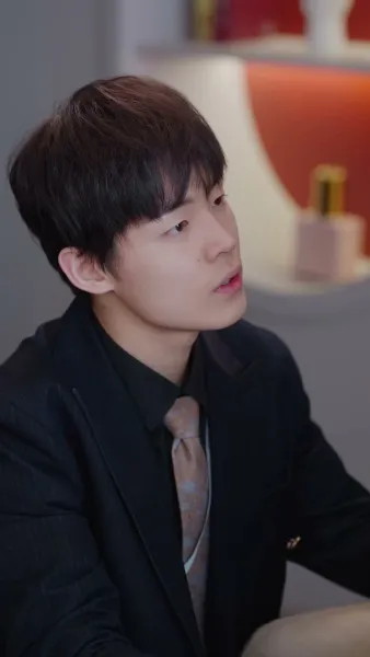 หนุ่มเย็นชา ผู้มีเสน่ห์