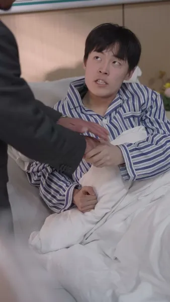 หนุ่มเย็นชา ผู้มีเสน่ห์