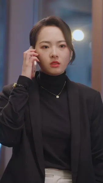 หนุ่มเย็นชา ผู้มีเสน่ห์