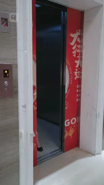 การแก้แค้นของนักแสดง