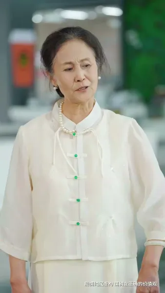 ตามใจลูก จนชีวิตพัง