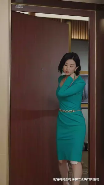 ตามใจลูก จนชีวิตพัง