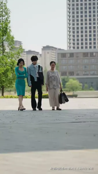 ตามใจลูก จนชีวิตพัง