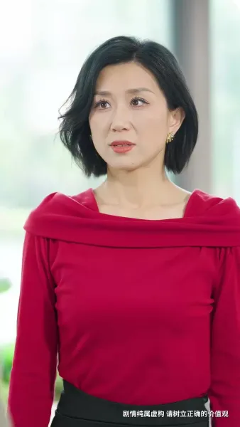 ตามใจลูก จนชีวิตพัง