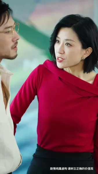 ตามใจลูก จนชีวิตพัง