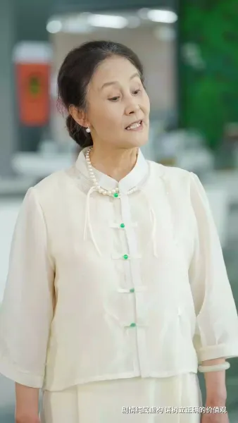 ตามใจลูก จนชีวิตพัง