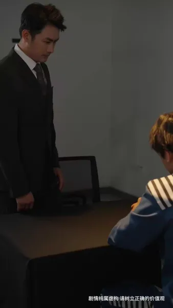 ตามใจลูก จนชีวิตพัง