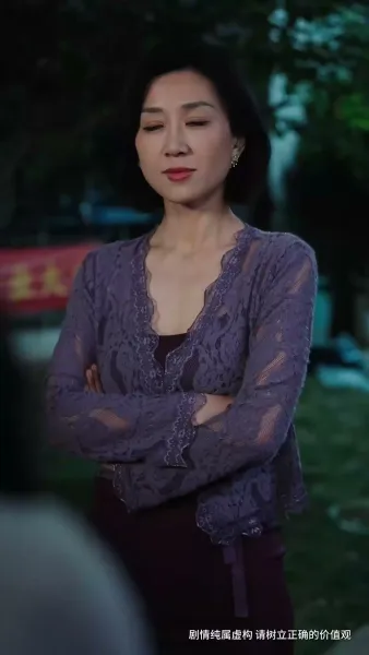 ตามใจลูก จนชีวิตพัง