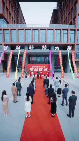 ฟองสบู่ใต้แสงอาทิตย์