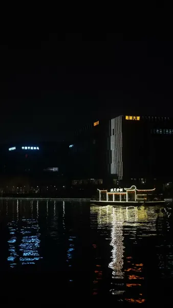 ฟองสบู่ใต้แสงอาทิตย์