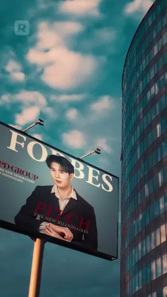 กุหลาบมรณะ