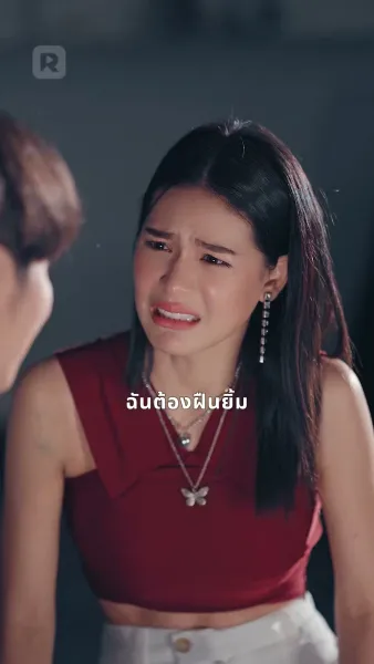 กุหลาบมรณะ