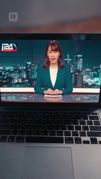 กุหลาบมรณะ