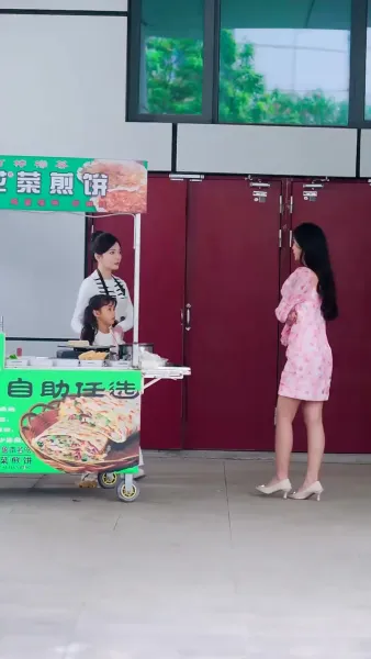 โลกนี้อบอุ่นเพราะเธอ