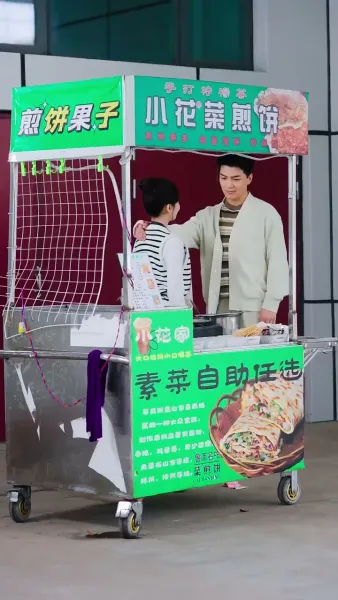 โลกนี้อบอุ่นเพราะเธอ