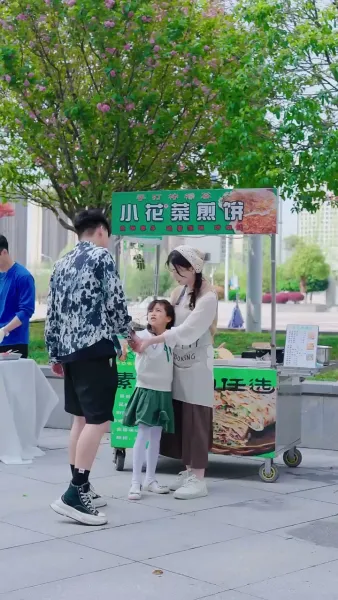 โลกนี้อบอุ่นเพราะเธอ