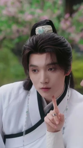 ปฐมบทแห่งวาสนา