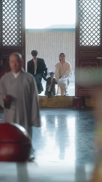 ปฐมบทแห่งวาสนา