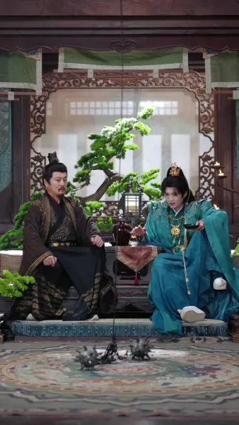 ปฐมบทแห่งวาสนา