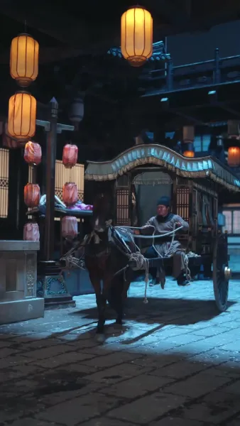 ปฐมบทแห่งวาสนา