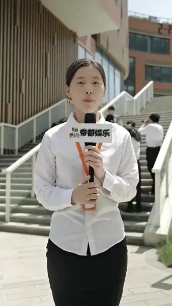 รักเธอผิดเวลา