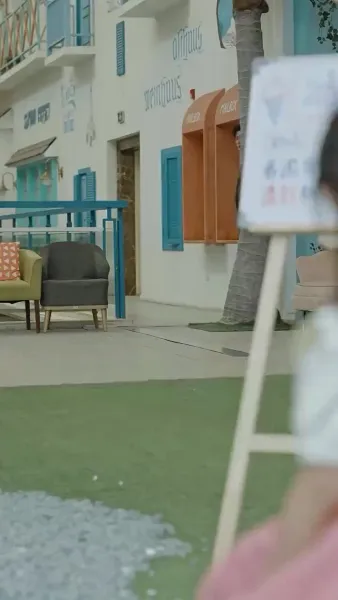 รักเธอผิดเวลา