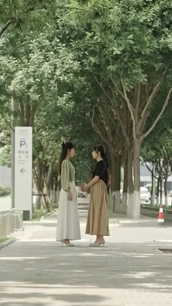 รักเธอผิดเวลา