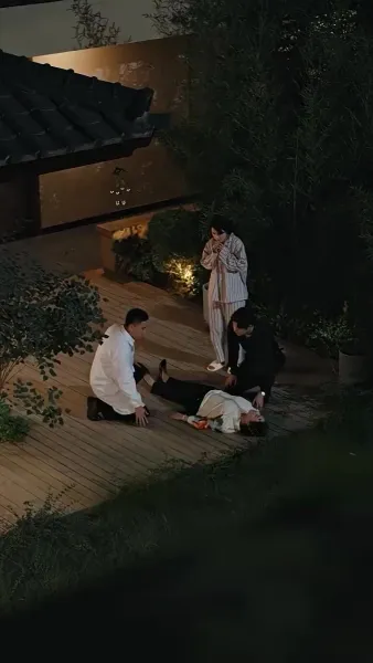 รักเธอผิดเวลา