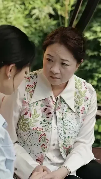 รักเธอผิดเวลา