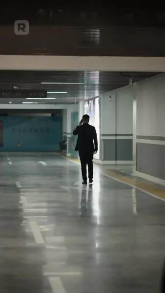 จุมพิตแห่งอันตราย