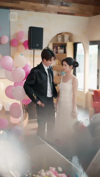 จุมพิตแห่งอันตราย