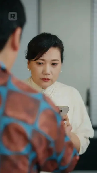 จุมพิตแห่งอันตราย