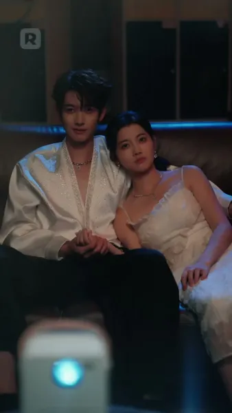 จุมพิตแห่งอันตราย