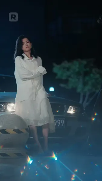 จุมพิตแห่งอันตราย