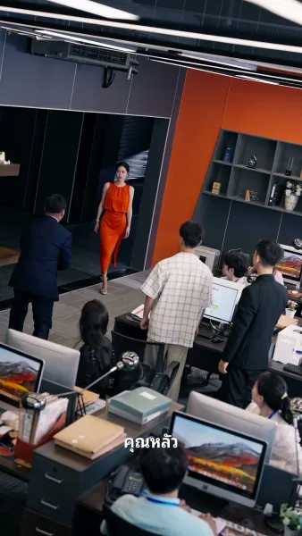 คืนผิดพลาดแล้วรับพลังลับ