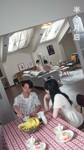 คืนผิดพลาดแล้วรับพลังลับ