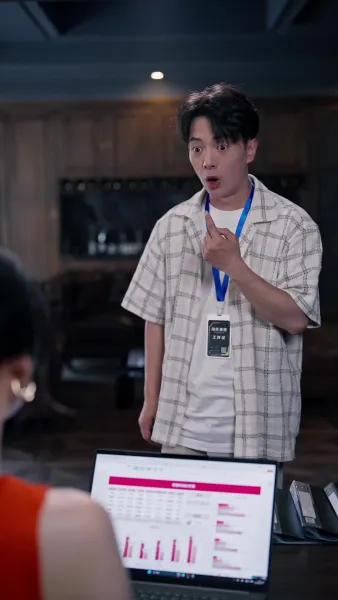 คืนผิดพลาดแล้วรับพลังลับ