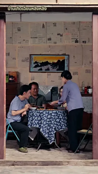 ภรรยาแสนหวานกับนายทหารเย็นชา