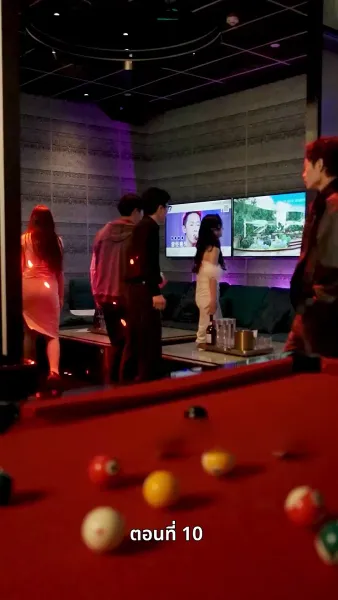 อดีตภรรยาเย้ายวนเกินห้ามใจ