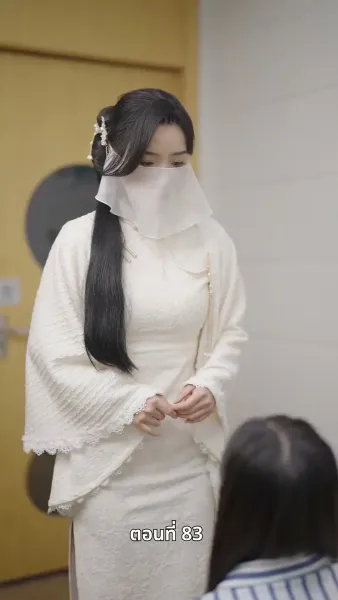 อดีตภรรยาเย้ายวนเกินห้ามใจ