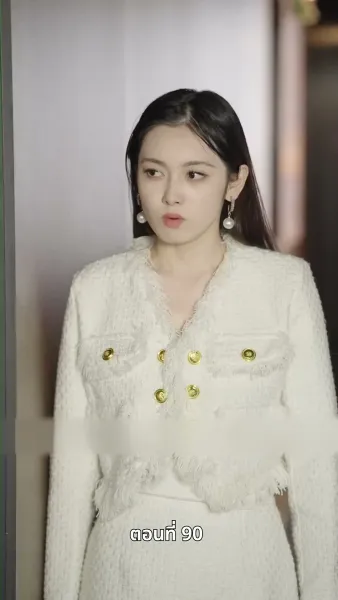 อดีตภรรยาเย้ายวนเกินห้ามใจ