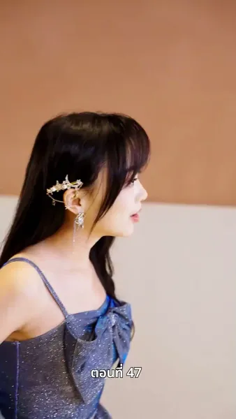 อดีตภรรยาเย้ายวนเกินห้ามใจ