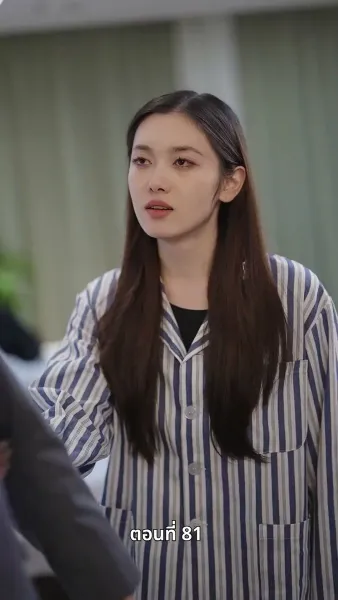 อดีตภรรยาเย้ายวนเกินห้ามใจ