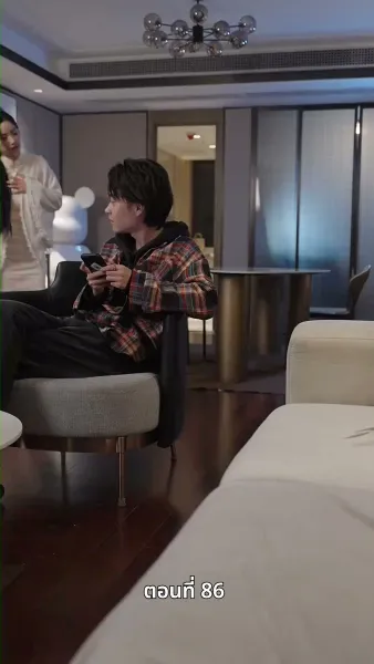 อดีตภรรยาเย้ายวนเกินห้ามใจ