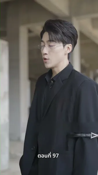 อดีตภรรยาเย้ายวนเกินห้ามใจ