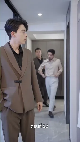 อดีตภรรยาเย้ายวนเกินห้ามใจ